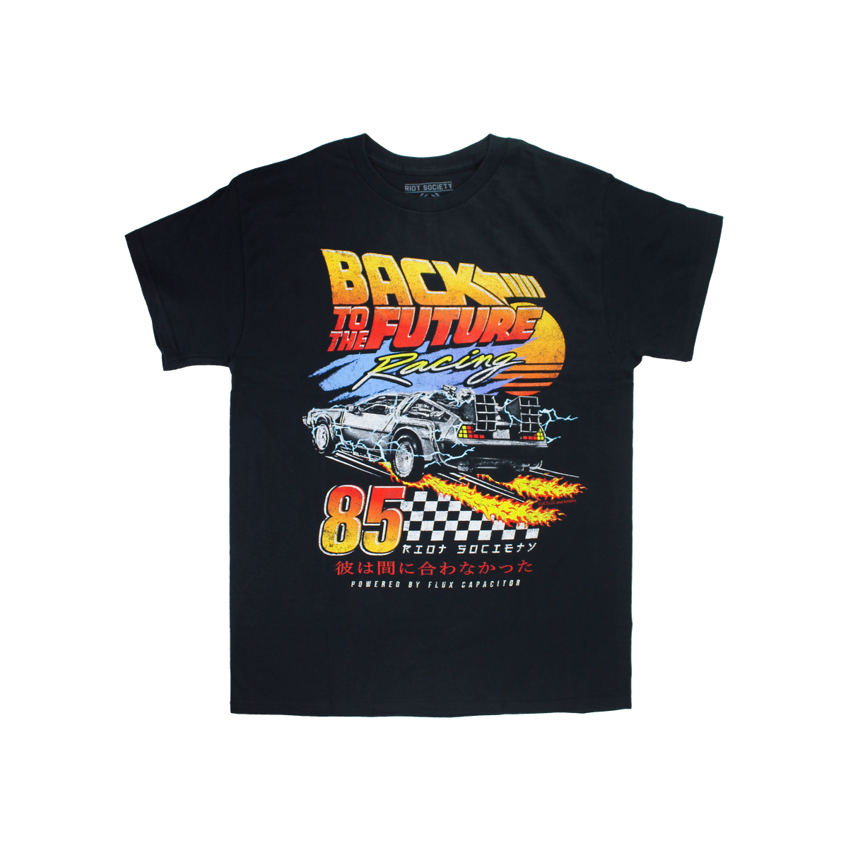 BTTF_Japanese-Tshirt