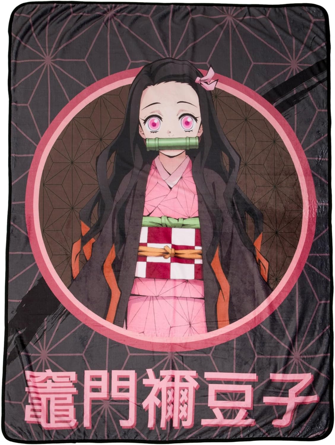 nzko